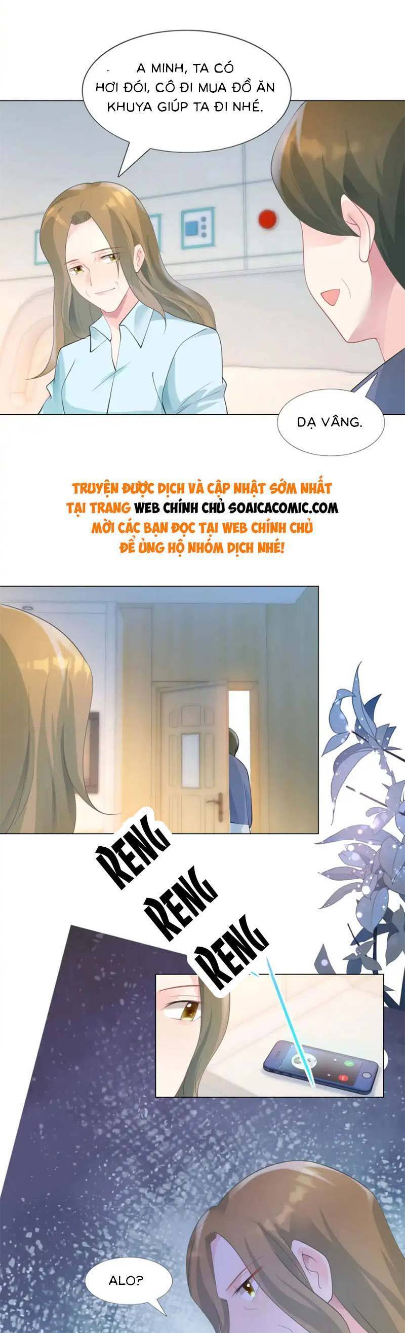 Diêu Diêu Yêu Dấu, Cuối Cùng Sủng Được Em Rồi - Chapter 90 - Page 14