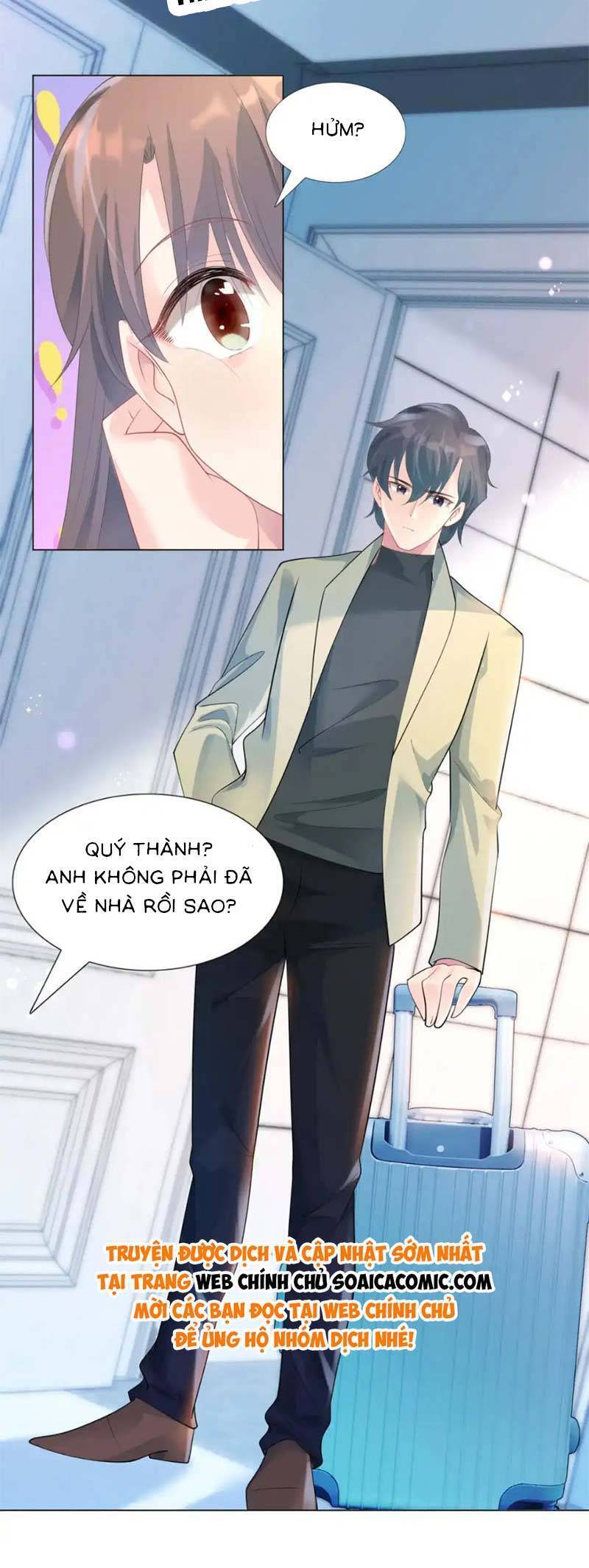 Diêu Diêu Yêu Dấu, Cuối Cùng Sủng Được Em Rồi - Chapter 90 - Page 5