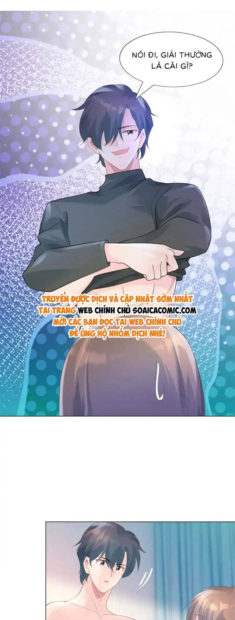Diêu Diêu Yêu Dấu, Cuối Cùng Sủng Được Em Rồi - Chapter 90 - Page 9