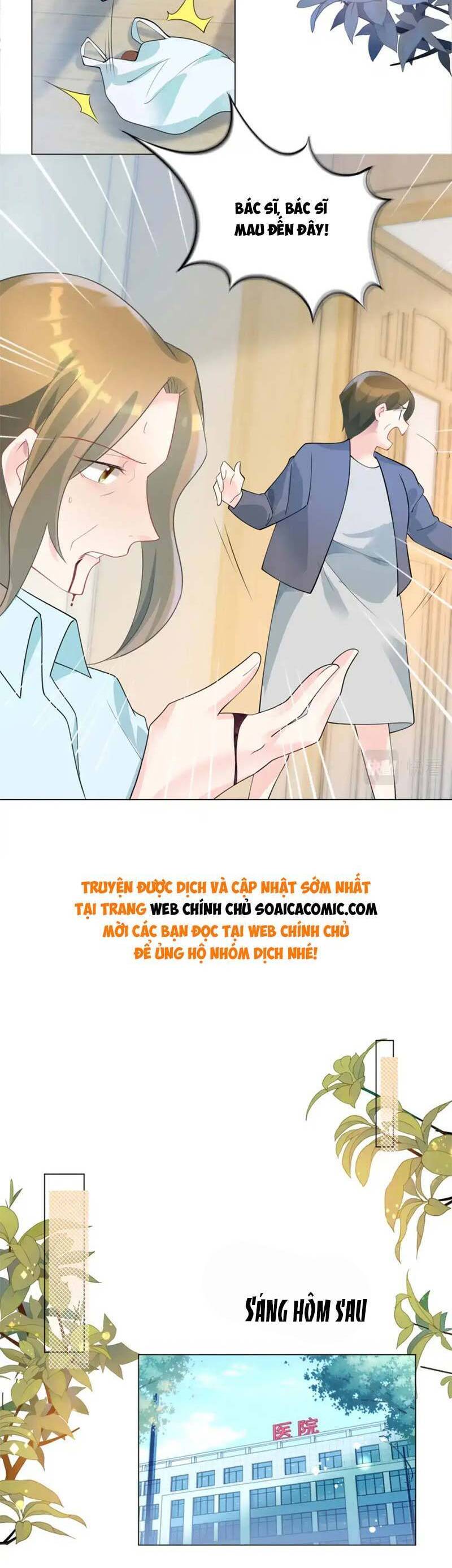 Diêu Diêu Yêu Dấu, Cuối Cùng Sủng Được Em Rồi - Chapter 91 - Page 11