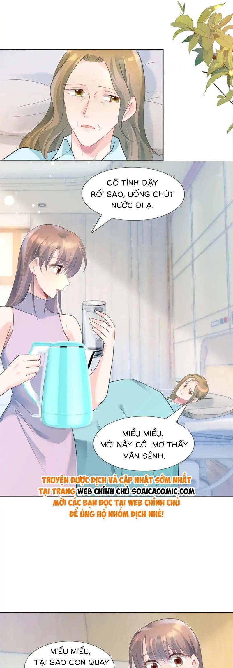 Diêu Diêu Yêu Dấu, Cuối Cùng Sủng Được Em Rồi - Chapter 91 - Page 12