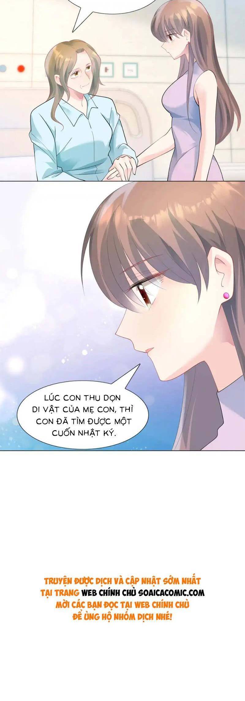 Diêu Diêu Yêu Dấu, Cuối Cùng Sủng Được Em Rồi - Chapter 91 - Page 14