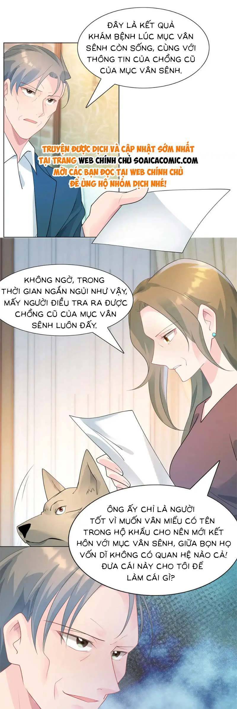 Diêu Diêu Yêu Dấu, Cuối Cùng Sủng Được Em Rồi - Chapter 91 - Page 5