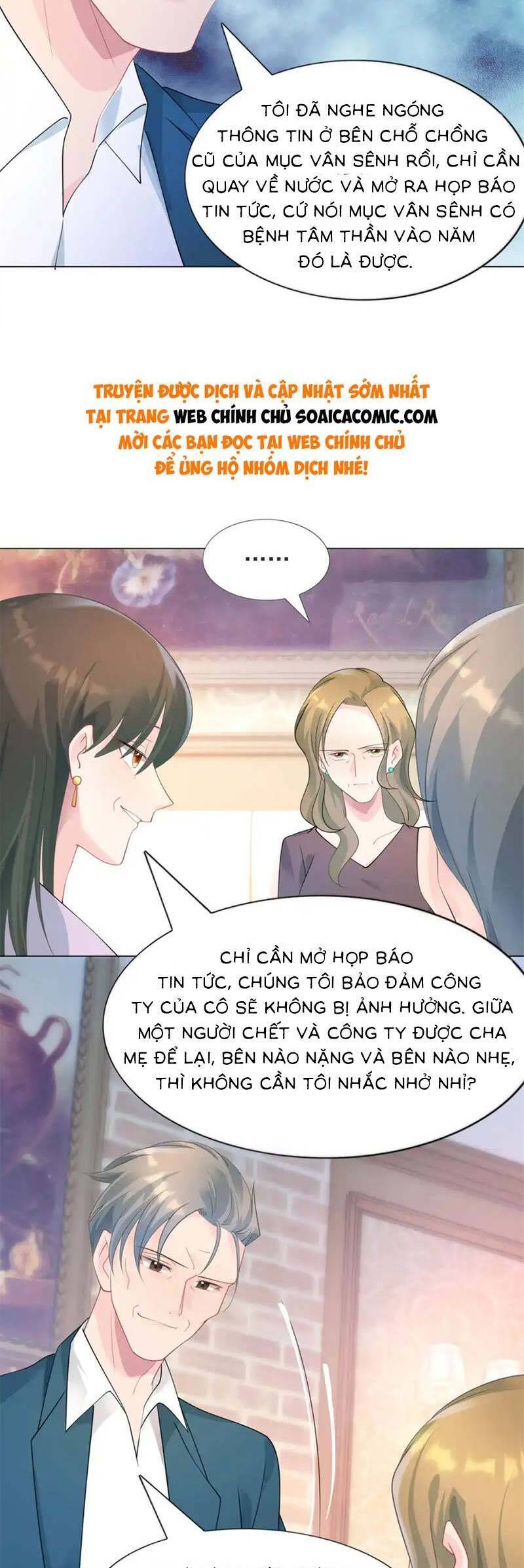 Diêu Diêu Yêu Dấu, Cuối Cùng Sủng Được Em Rồi - Chapter 91 - Page 6