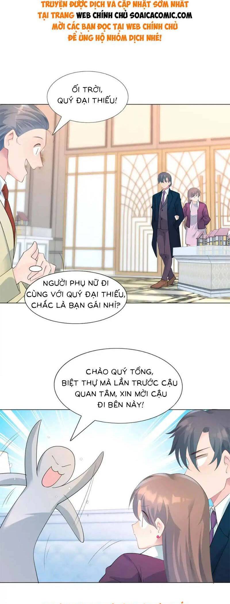 Diêu Diêu Yêu Dấu, Cuối Cùng Sủng Được Em Rồi - Chapter 92 - Page 5