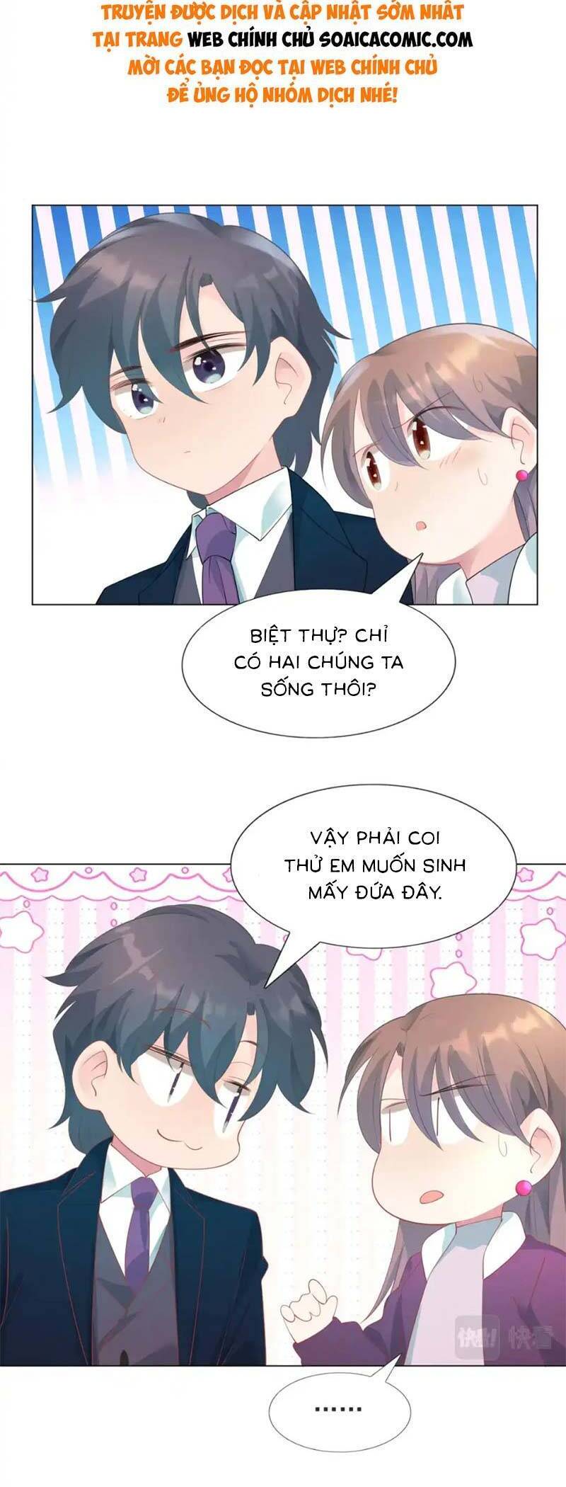 Diêu Diêu Yêu Dấu, Cuối Cùng Sủng Được Em Rồi - Chapter 92 - Page 6