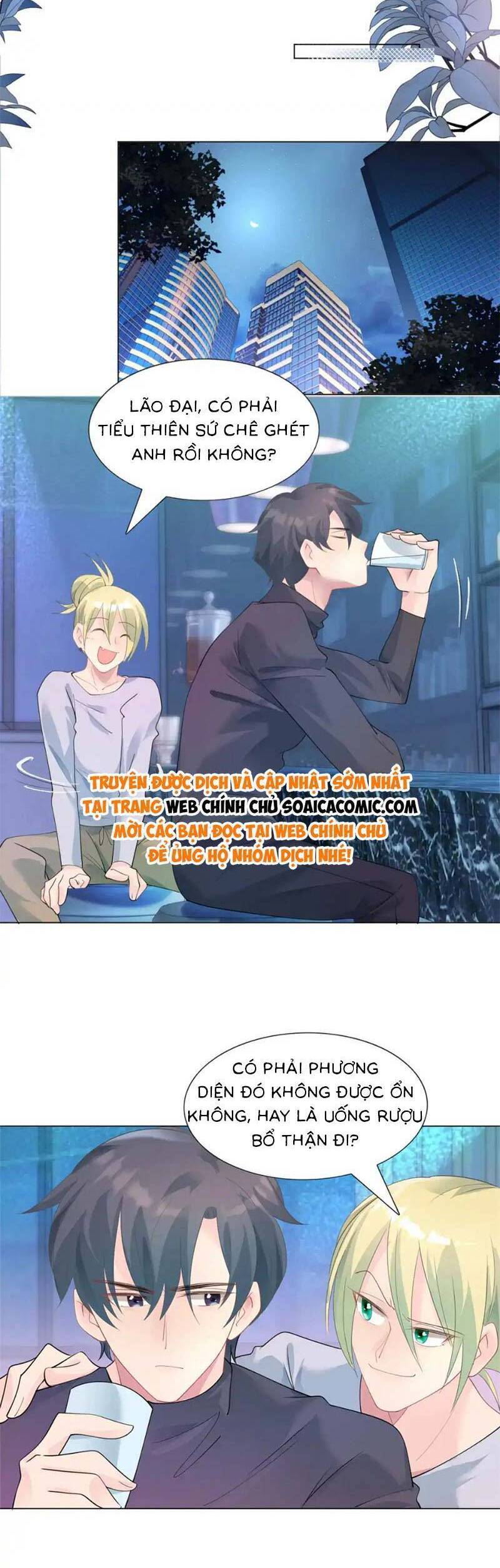 Diêu Diêu Yêu Dấu, Cuối Cùng Sủng Được Em Rồi - Chapter 93 - Page 10