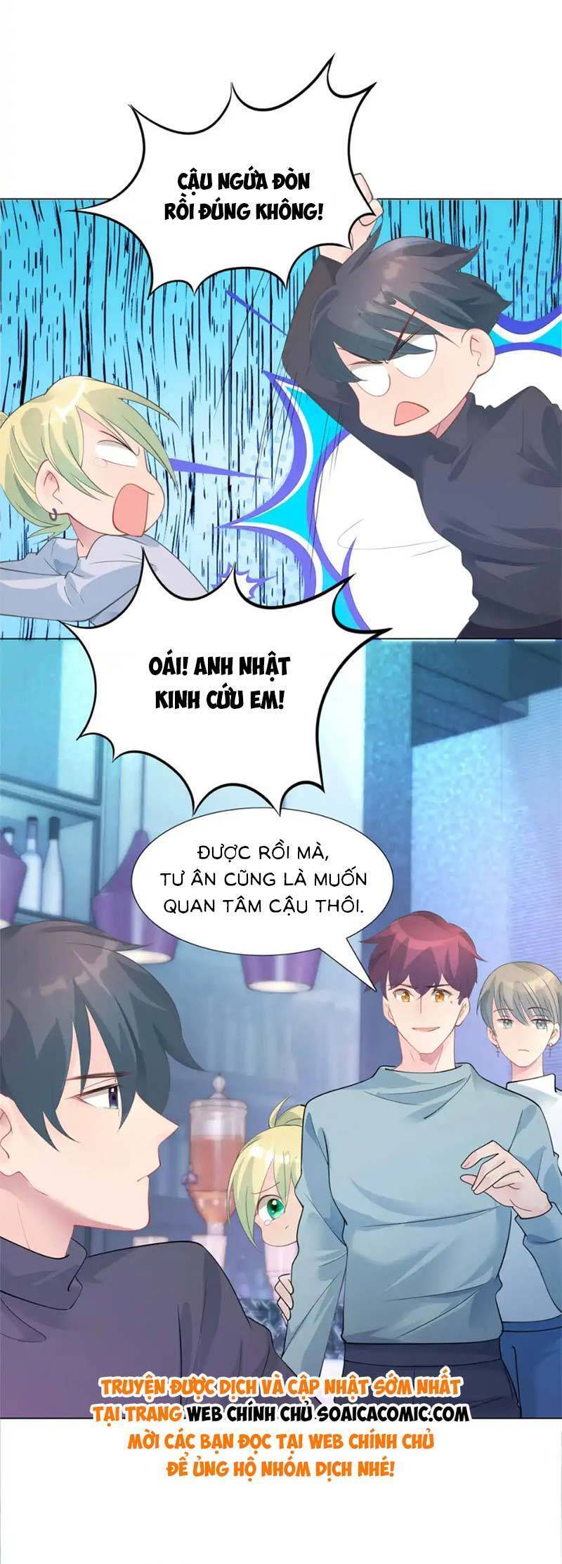 Diêu Diêu Yêu Dấu, Cuối Cùng Sủng Được Em Rồi - Chapter 93 - Page 11