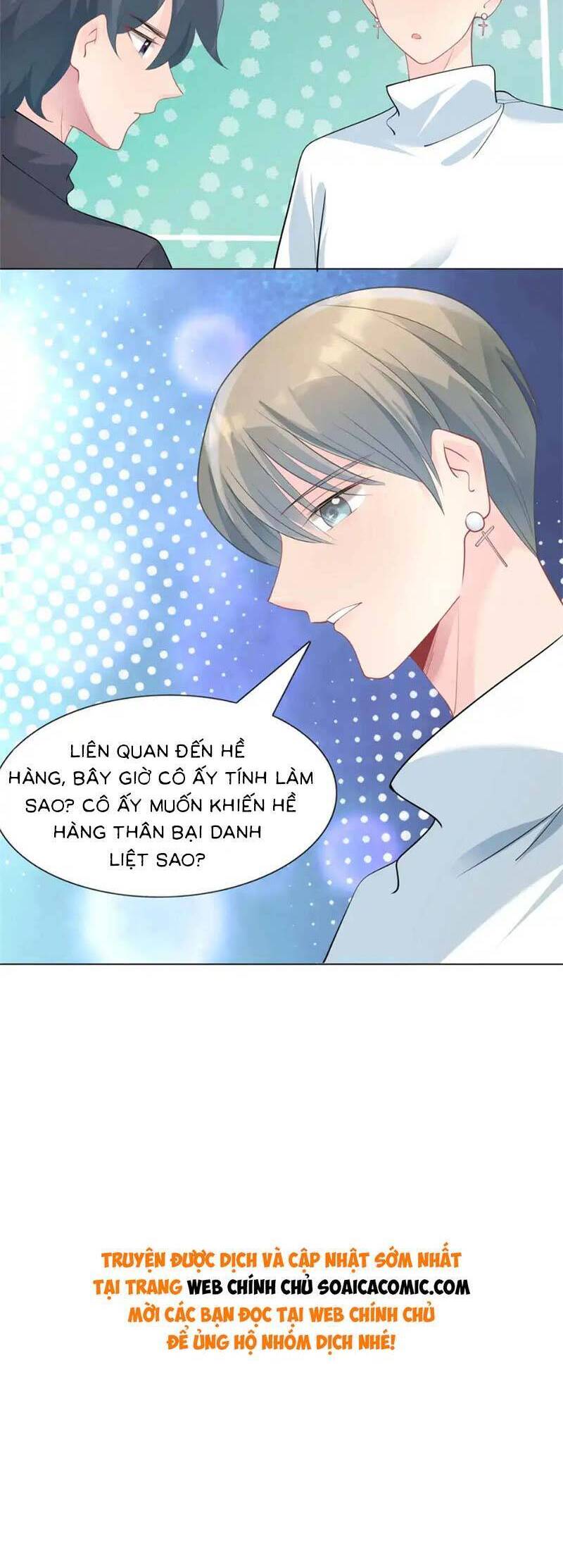 Diêu Diêu Yêu Dấu, Cuối Cùng Sủng Được Em Rồi - Chapter 93 - Page 13