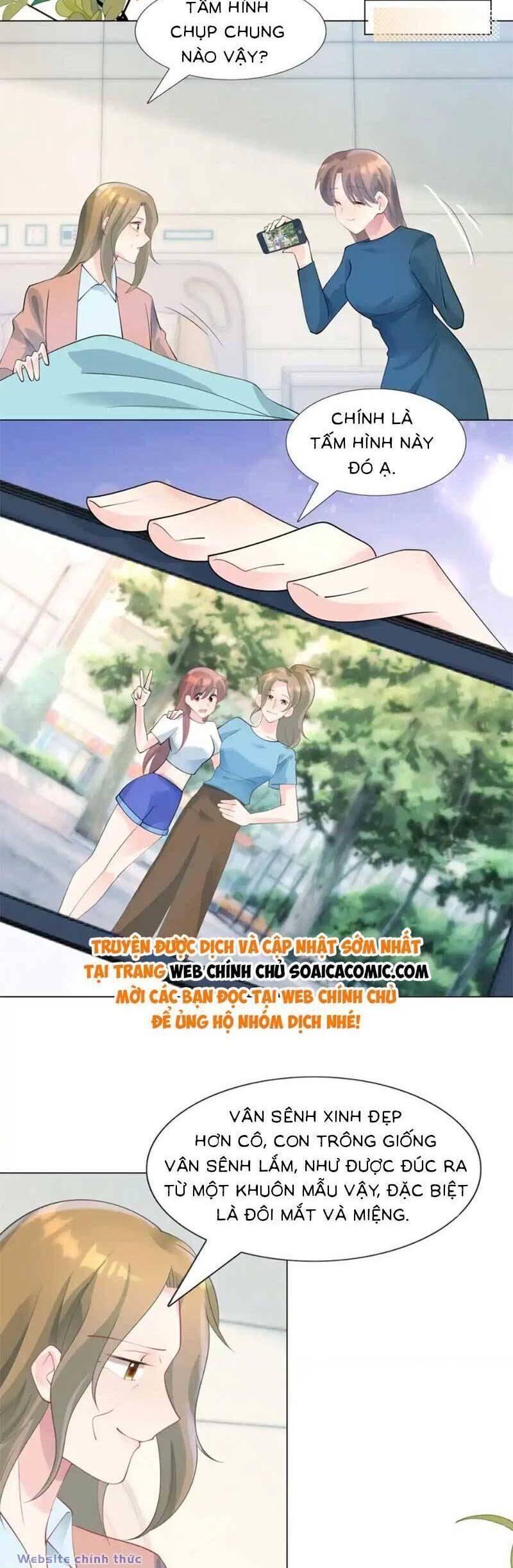 Diêu Diêu Yêu Dấu, Cuối Cùng Sủng Được Em Rồi - Chapter 94 - Page 10