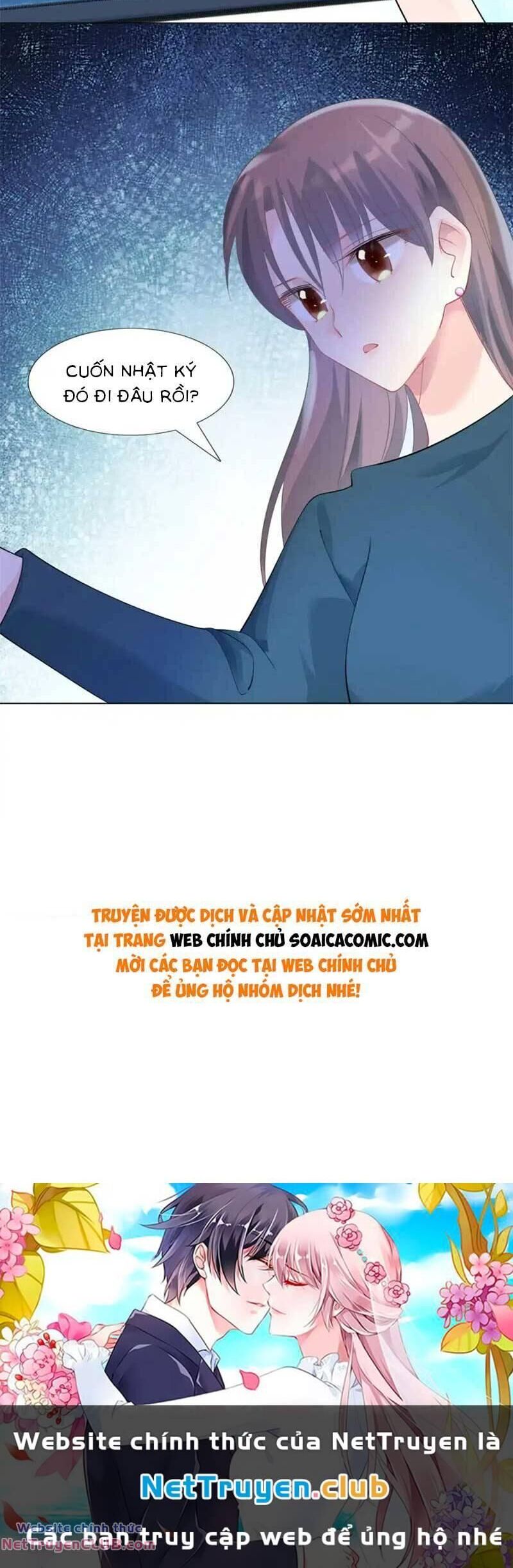 Diêu Diêu Yêu Dấu, Cuối Cùng Sủng Được Em Rồi - Chapter 94 - Page 12