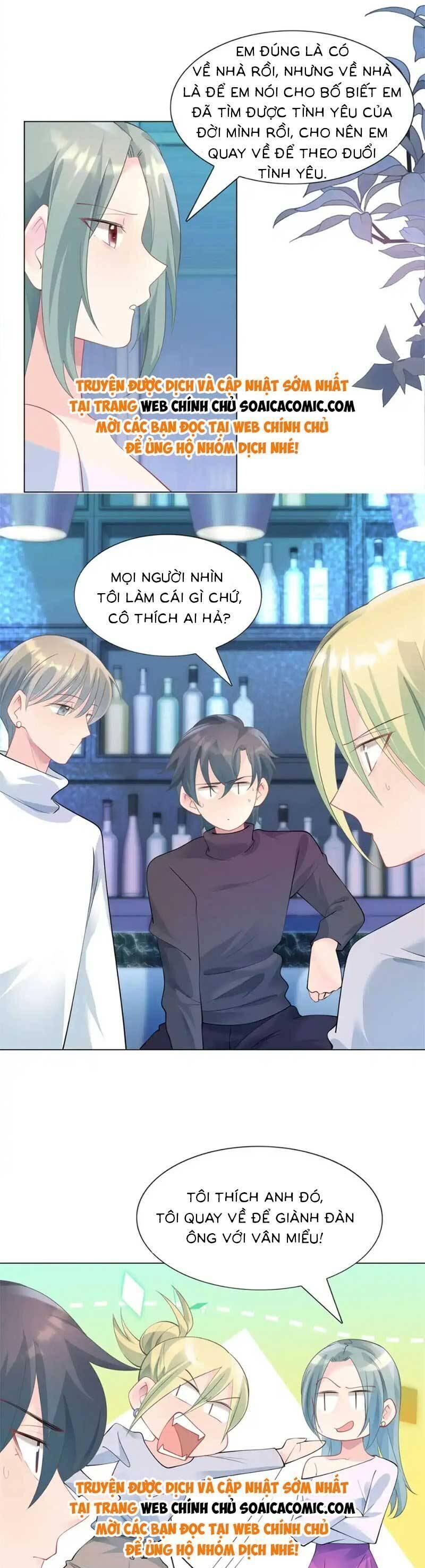 Diêu Diêu Yêu Dấu, Cuối Cùng Sủng Được Em Rồi - Chapter 94 - Page 3