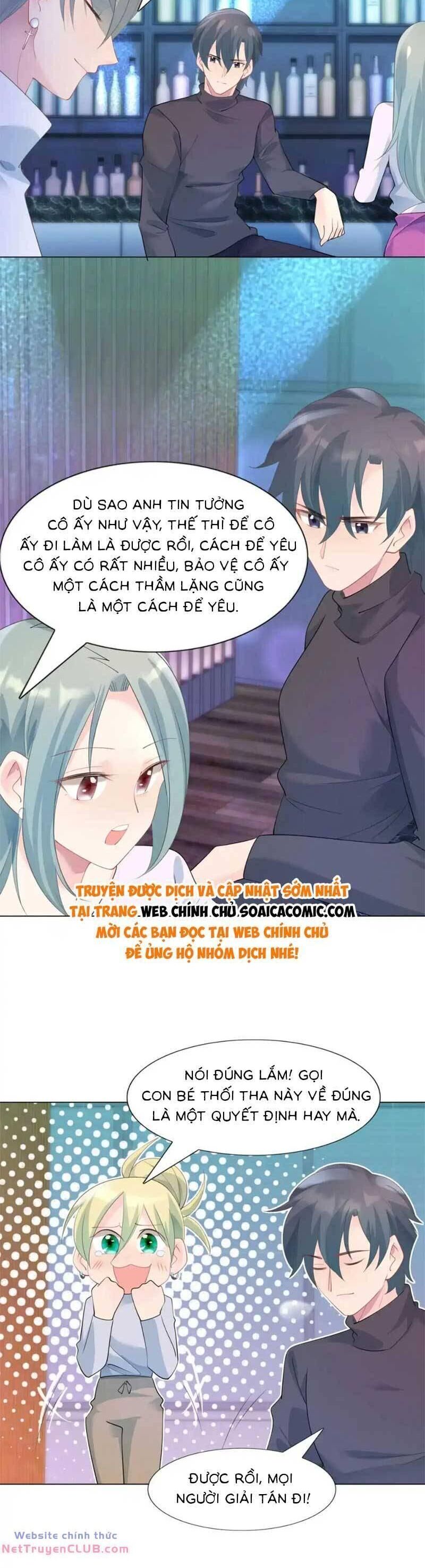 Diêu Diêu Yêu Dấu, Cuối Cùng Sủng Được Em Rồi - Chapter 94 - Page 5
