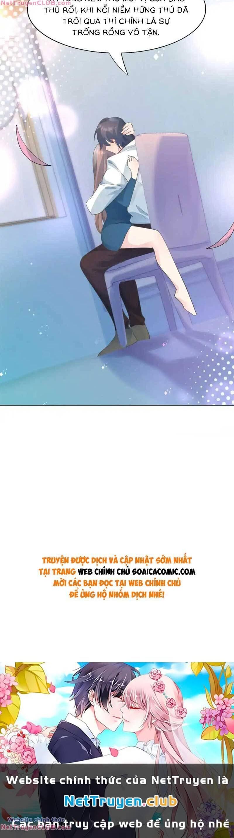 Diêu Diêu Yêu Dấu, Cuối Cùng Sủng Được Em Rồi - Chapter 95 - Page 15