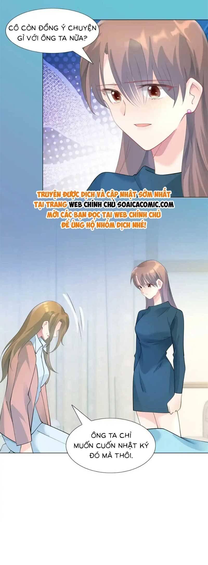 Diêu Diêu Yêu Dấu, Cuối Cùng Sủng Được Em Rồi - Chapter 95 - Page 3