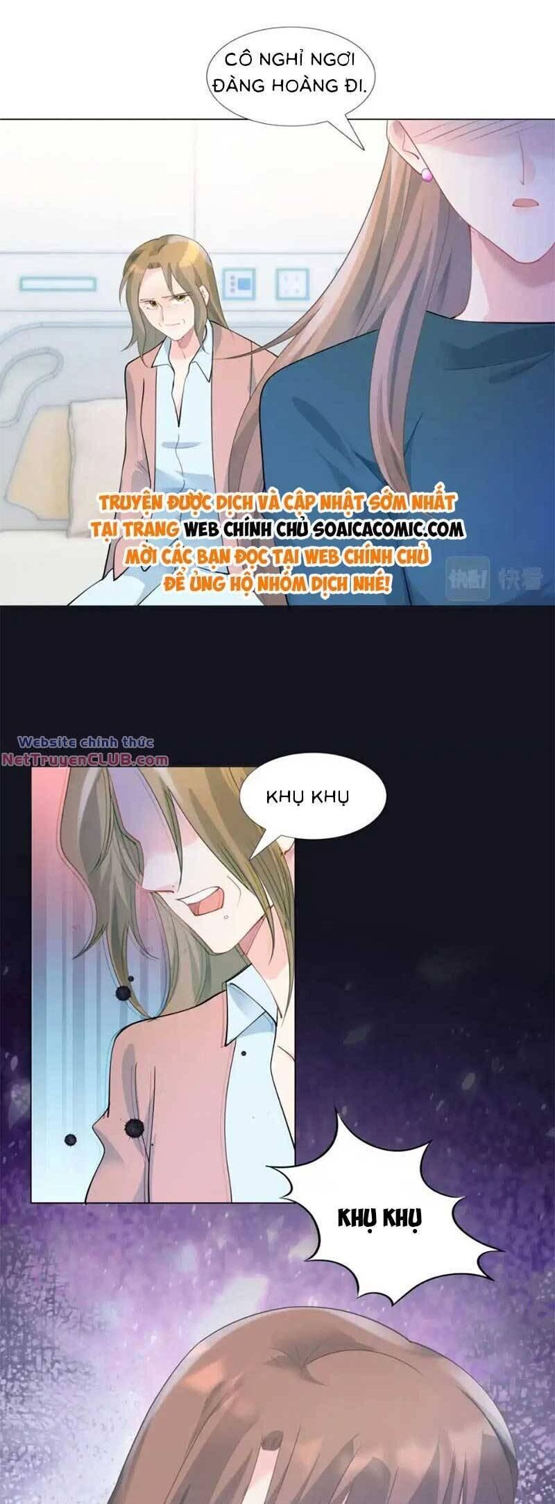 Diêu Diêu Yêu Dấu, Cuối Cùng Sủng Được Em Rồi - Chapter 95 - Page 4