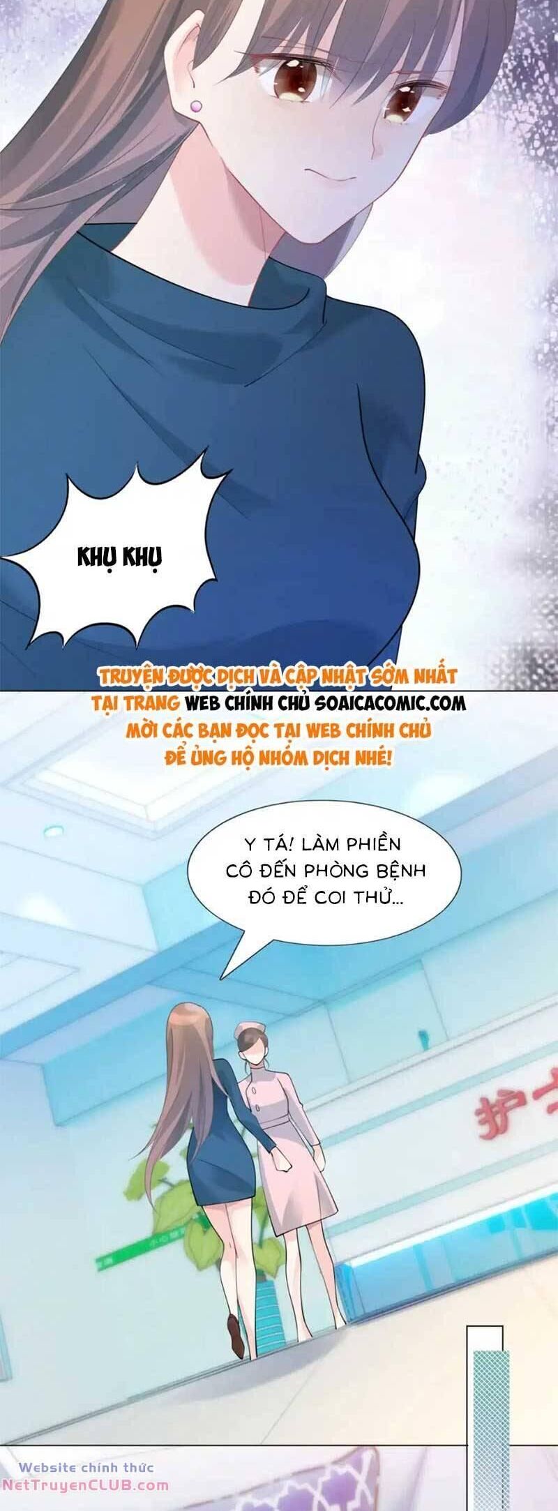 Diêu Diêu Yêu Dấu, Cuối Cùng Sủng Được Em Rồi - Chapter 95 - Page 5