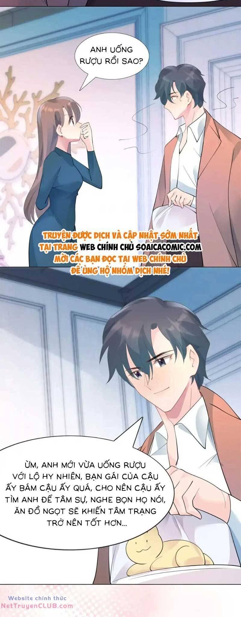 Diêu Diêu Yêu Dấu, Cuối Cùng Sủng Được Em Rồi - Chapter 95 - Page 8