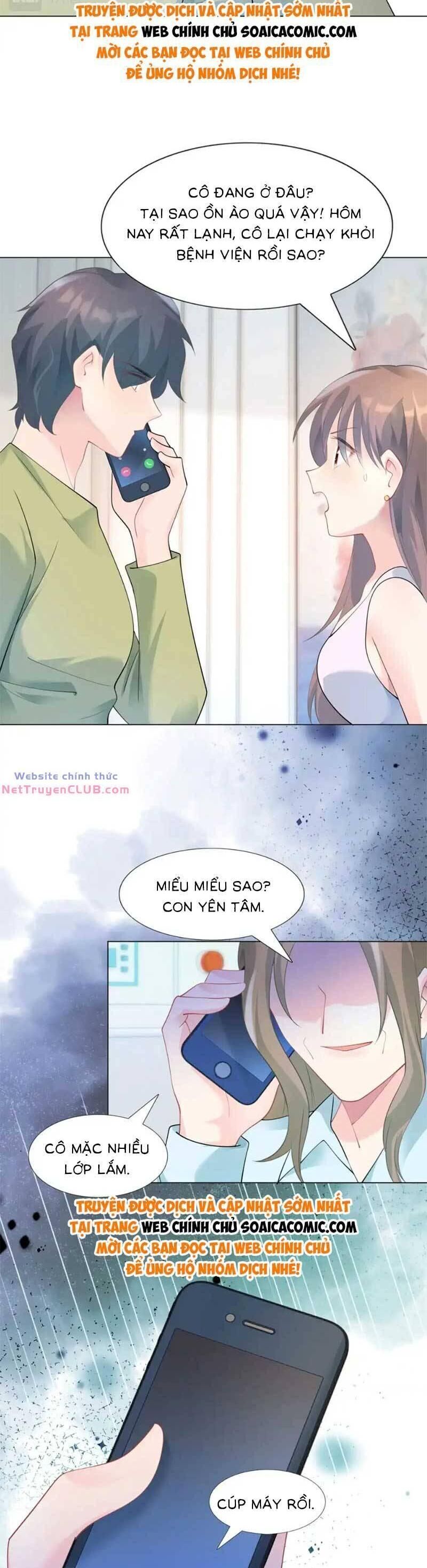 Diêu Diêu Yêu Dấu, Cuối Cùng Sủng Được Em Rồi - Chapter 96 - Page 13