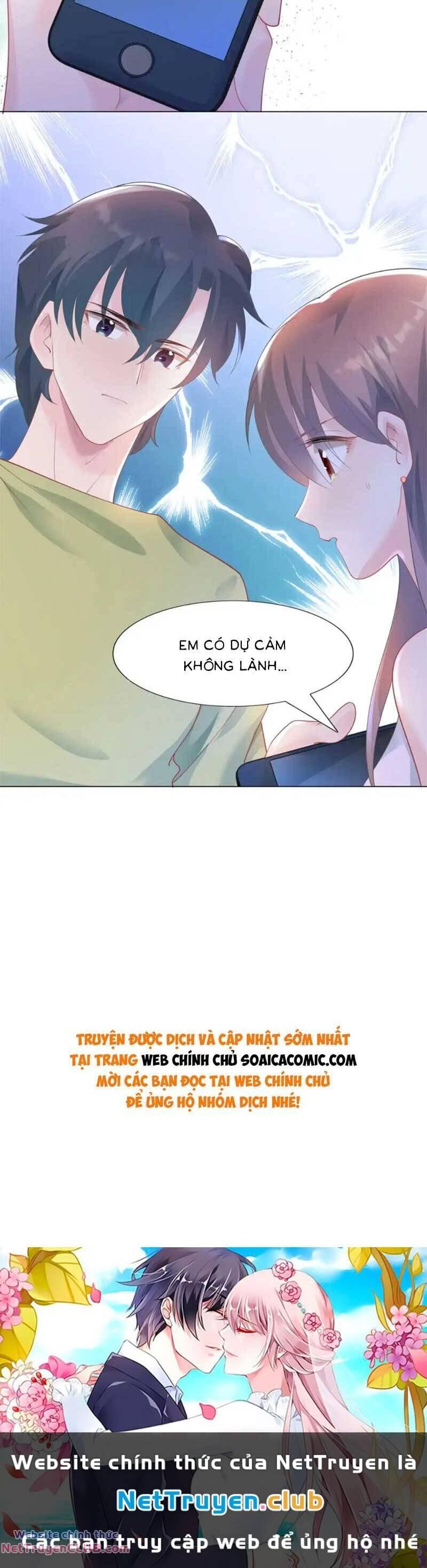 Diêu Diêu Yêu Dấu, Cuối Cùng Sủng Được Em Rồi - Chapter 96 - Page 14