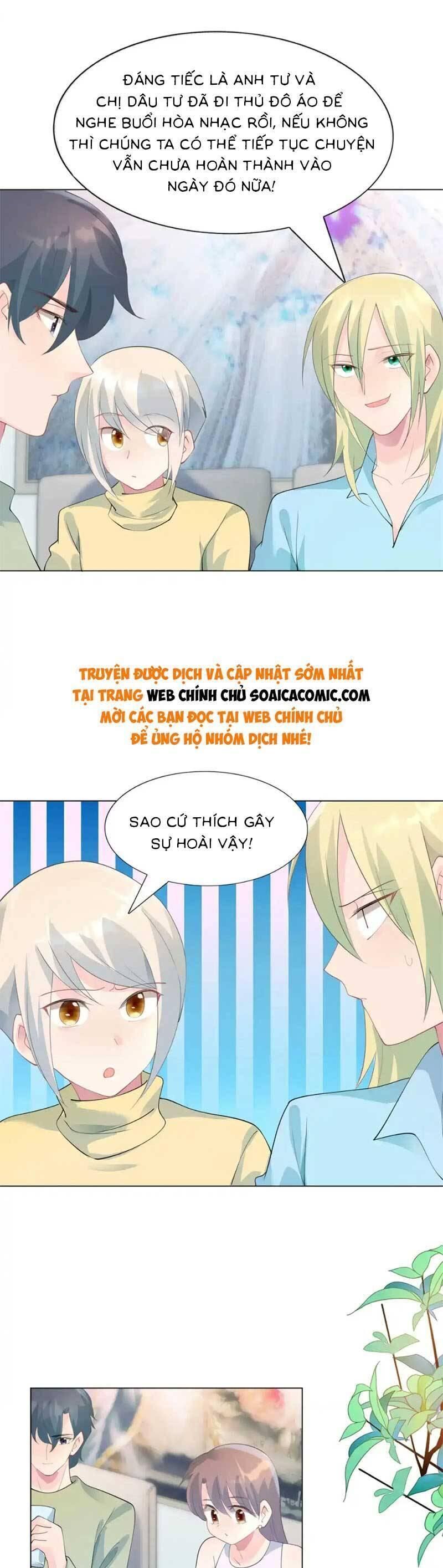 Diêu Diêu Yêu Dấu, Cuối Cùng Sủng Được Em Rồi - Chapter 96 - Page 9