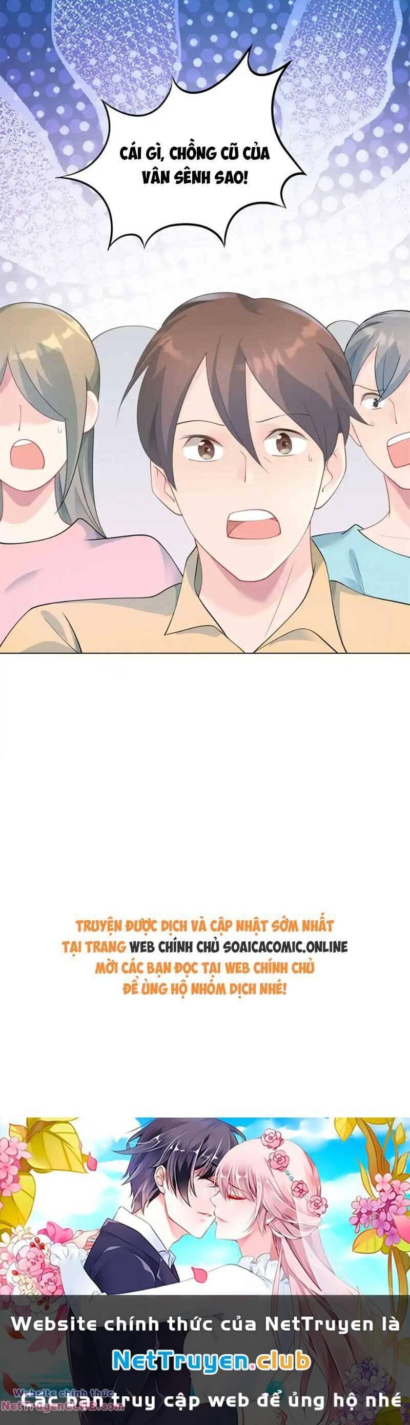 Diêu Diêu Yêu Dấu, Cuối Cùng Sủng Được Em Rồi - Chapter 97 - Page 12