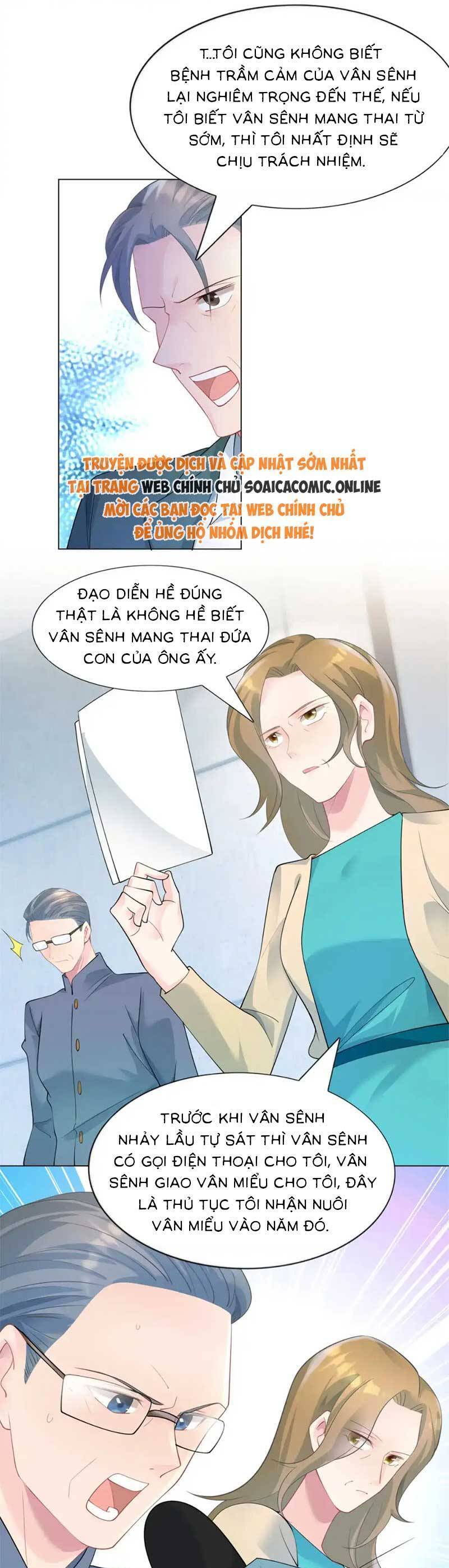 Diêu Diêu Yêu Dấu, Cuối Cùng Sủng Được Em Rồi - Chapter 98 - Page 3
