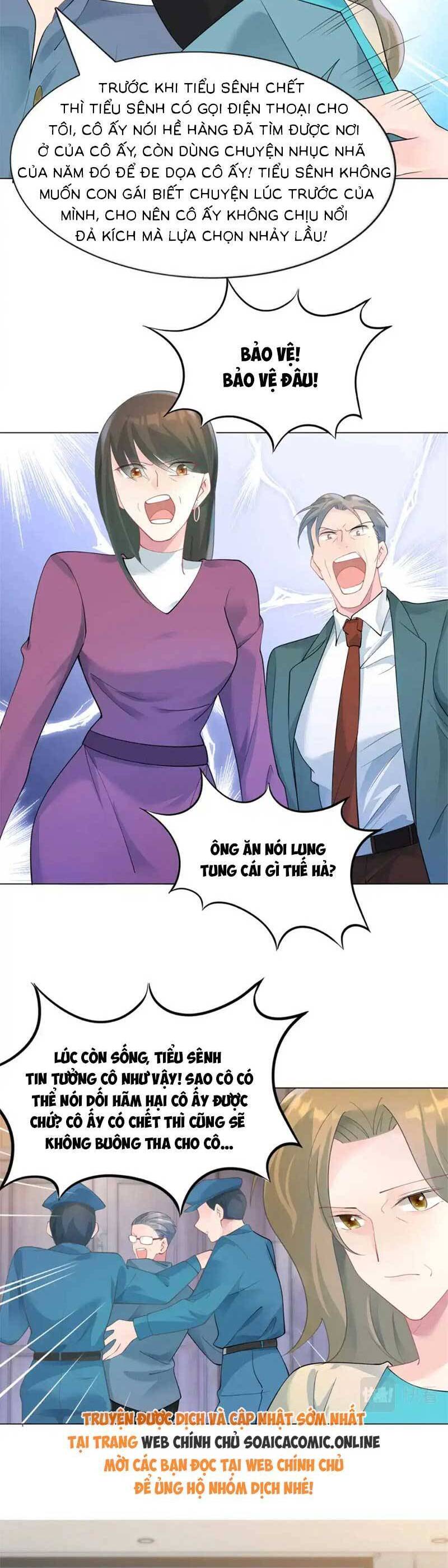 Diêu Diêu Yêu Dấu, Cuối Cùng Sủng Được Em Rồi - Chapter 98 - Page 4