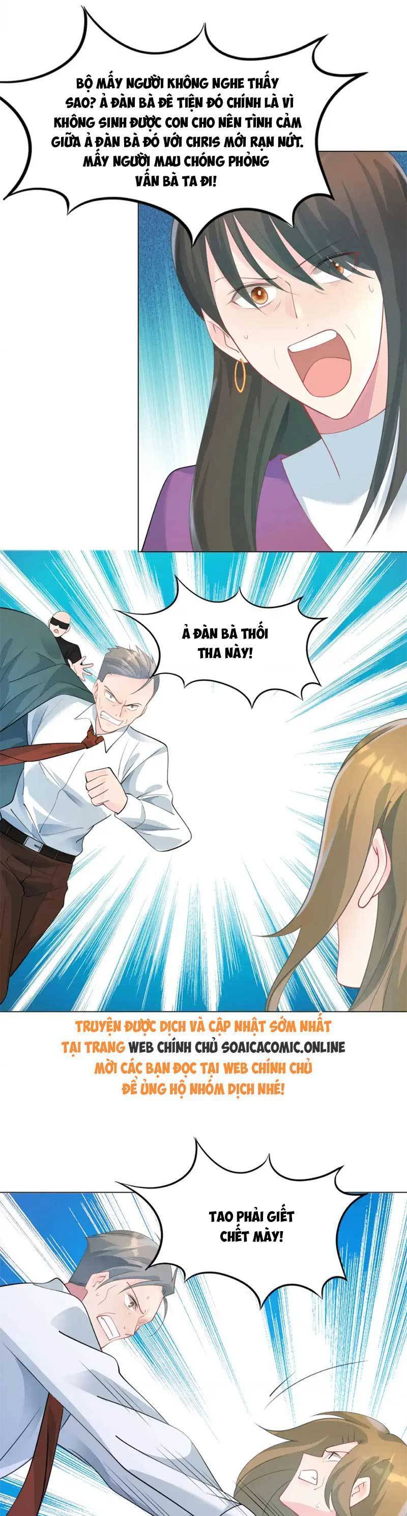 Diêu Diêu Yêu Dấu, Cuối Cùng Sủng Được Em Rồi - Chapter 98 - Page 9