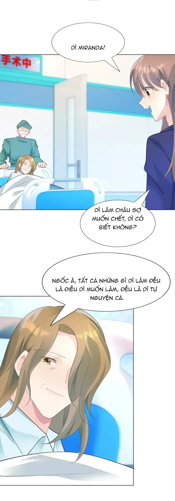 Diêu Diêu Yêu Dấu, Cuối Cùng Sủng Được Em Rồi - Chapter 99 - Page 18