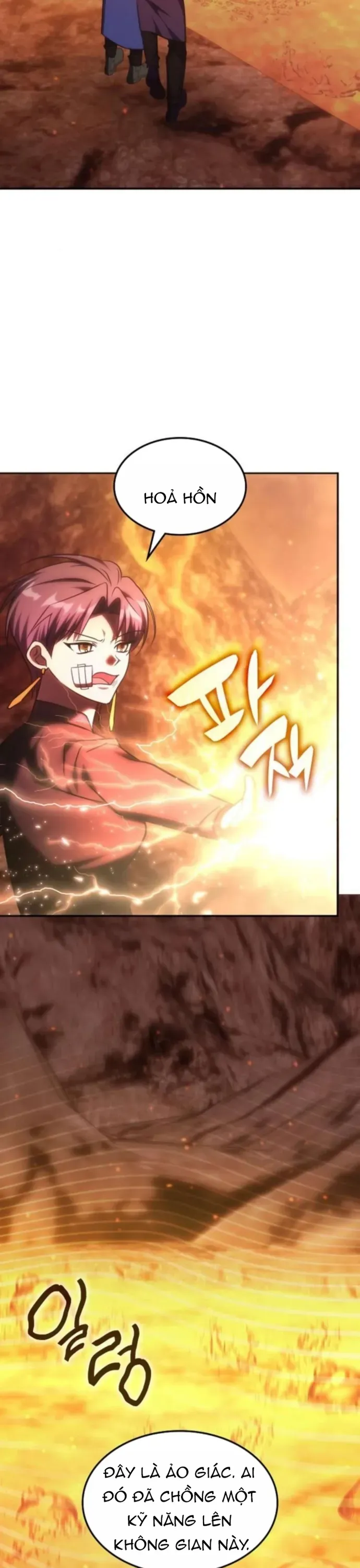 Trị Liệu Sư Quá Mạnh - Chapter 63 - Page 26