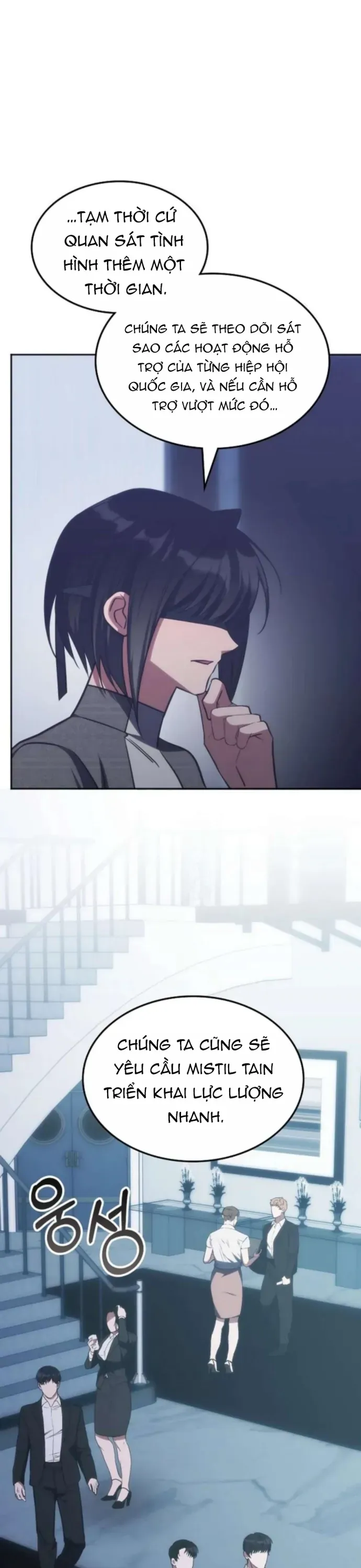 Trị Liệu Sư Quá Mạnh - Chapter 63 - Page 5