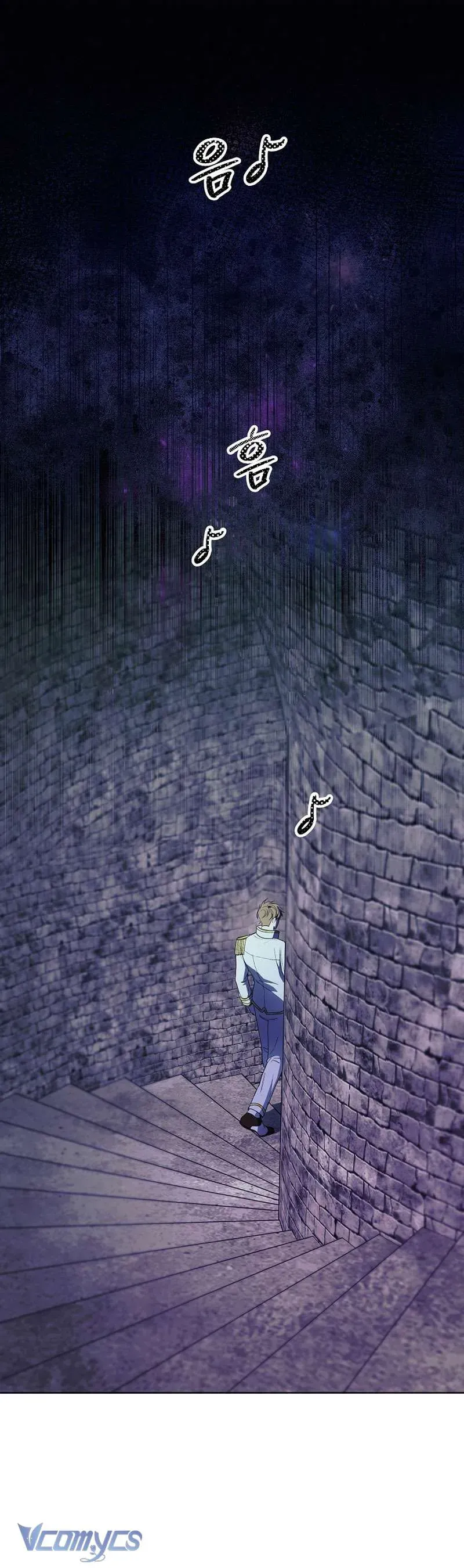 Khi Bình Mình Siết Chặt Lấy Cổ - Chapter 1 - Page 11