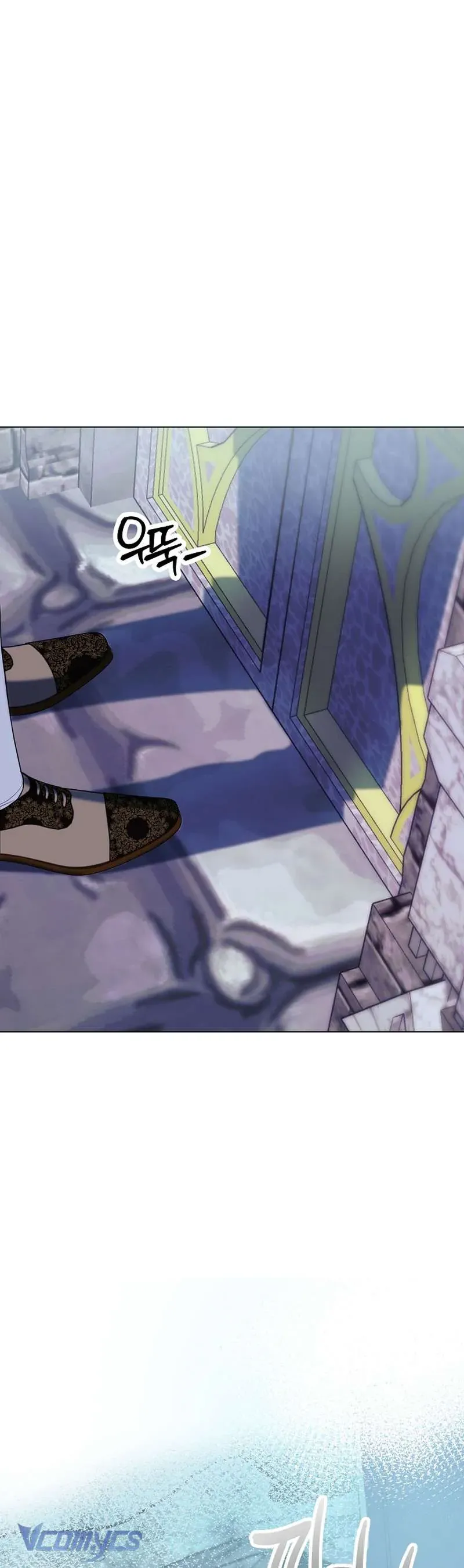 Khi Bình Mình Siết Chặt Lấy Cổ - Chapter 1 - Page 12