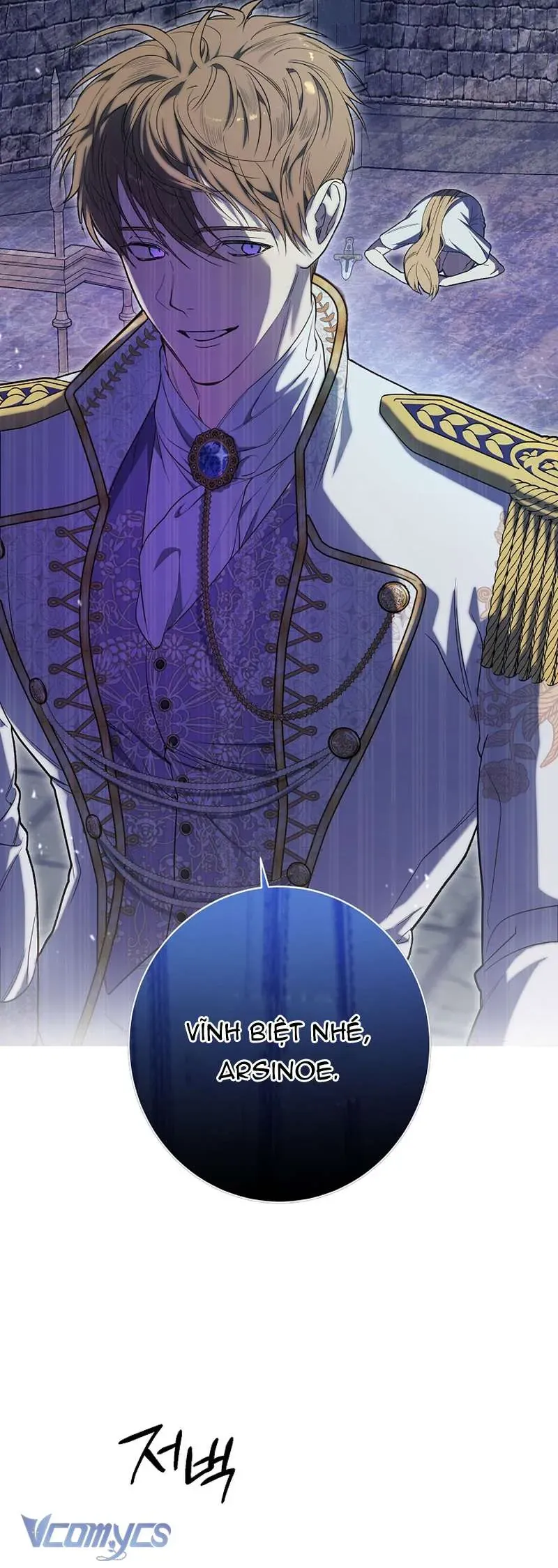 Khi Bình Mình Siết Chặt Lấy Cổ - Chapter 1 - Page 33