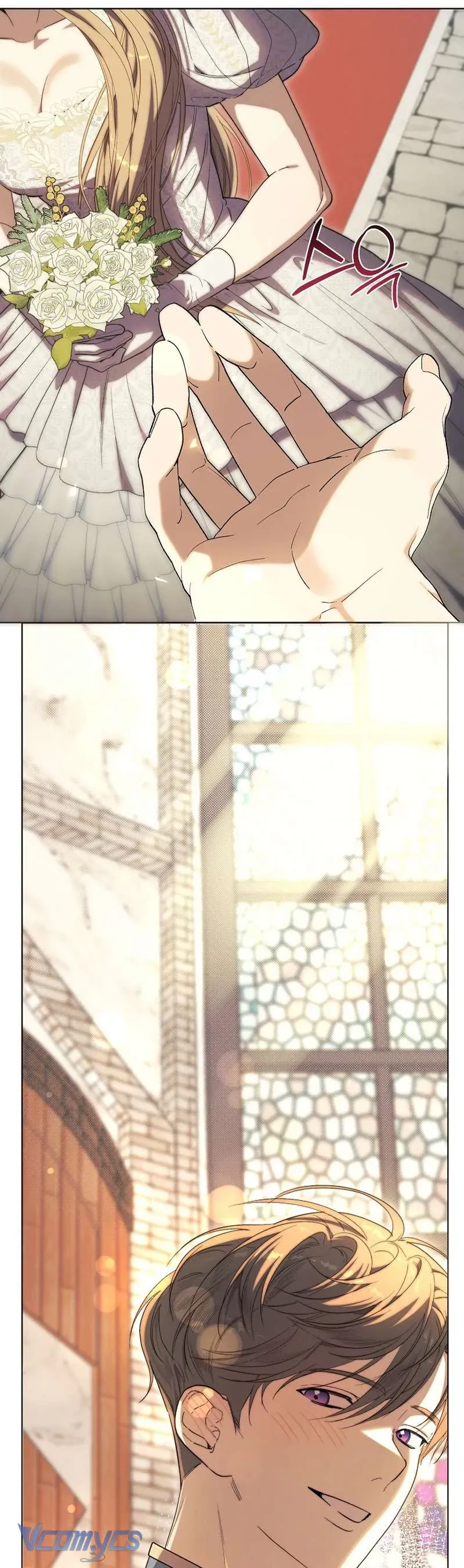 Khi Bình Mình Siết Chặt Lấy Cổ - Chapter 1 - Page 5