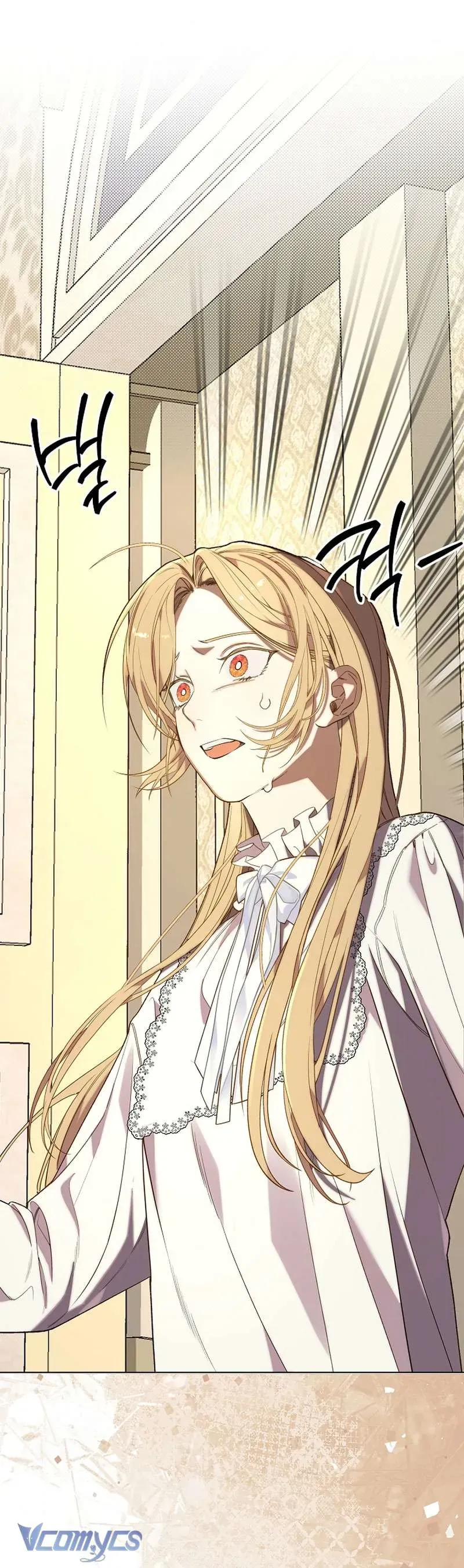 Khi Bình Mình Siết Chặt Lấy Cổ - Chapter 1 - Page 60