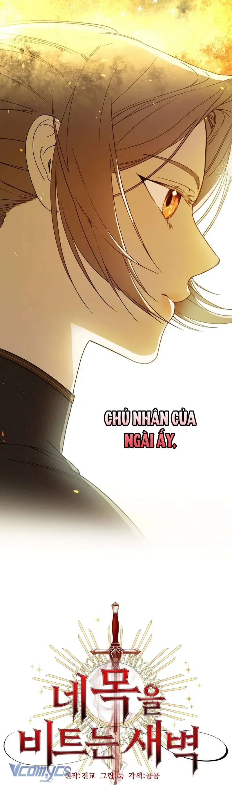 Khi Bình Mình Siết Chặt Lấy Cổ - Chapter 2 - Page 46