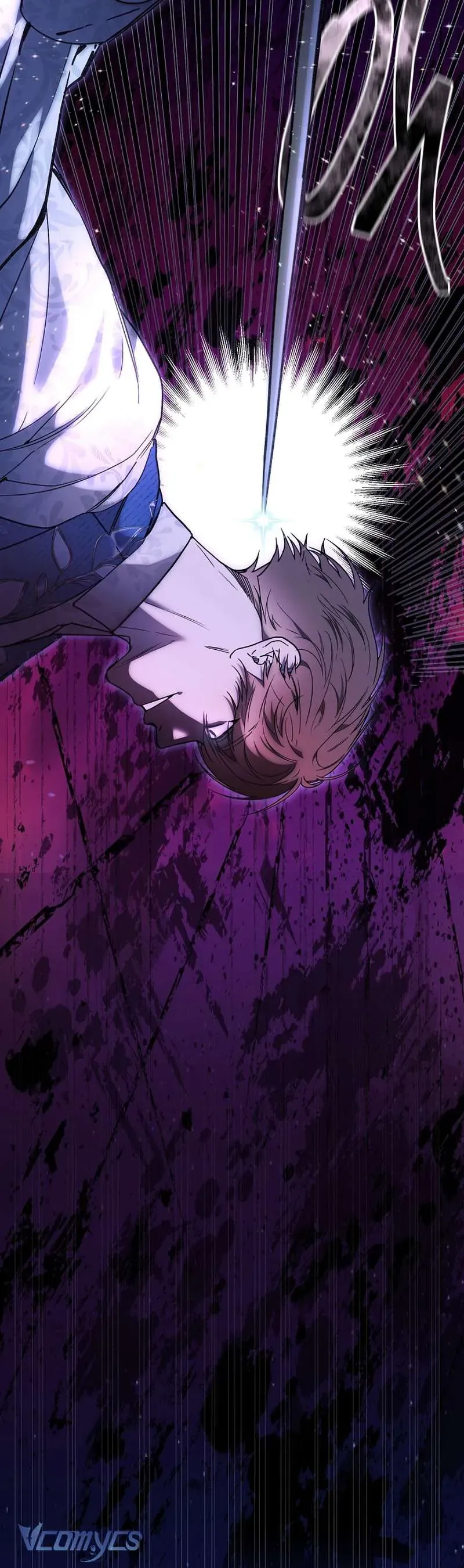 Khi Bình Mình Siết Chặt Lấy Cổ - Chapter 2 - Page 6