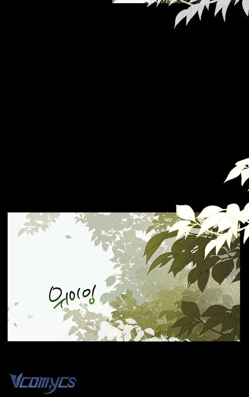 Khi Bình Mình Siết Chặt Lấy Cổ - Chapter 2 - Page 9