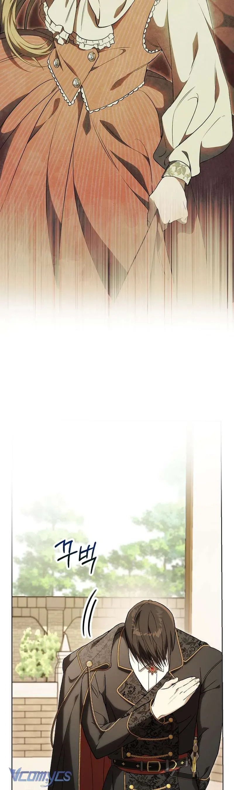 Khi Bình Mình Siết Chặt Lấy Cổ - Chapter 3 - Page 63