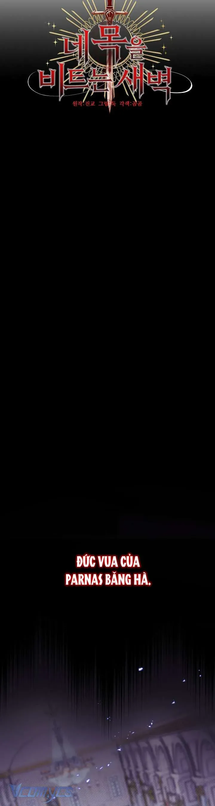 Khi Bình Mình Siết Chặt Lấy Cổ - Chapter 4 - Page 14