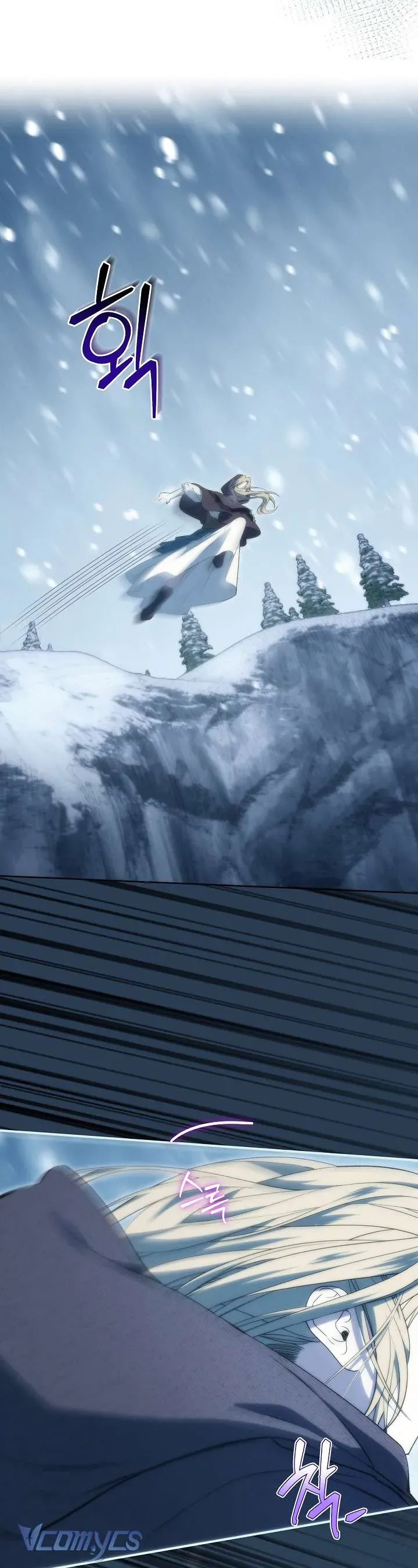 Khi Bình Mình Siết Chặt Lấy Cổ - Chapter 4 - Page 50