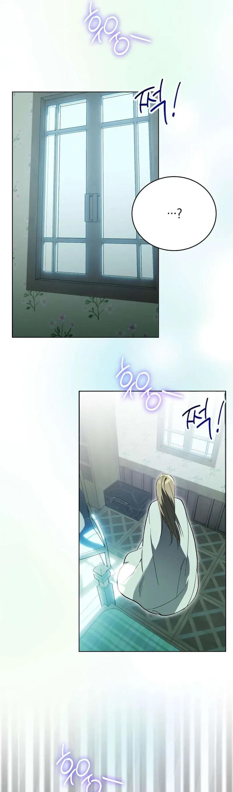 Khi Bình Mình Siết Chặt Lấy Cổ - Chapter 5 - Page 38