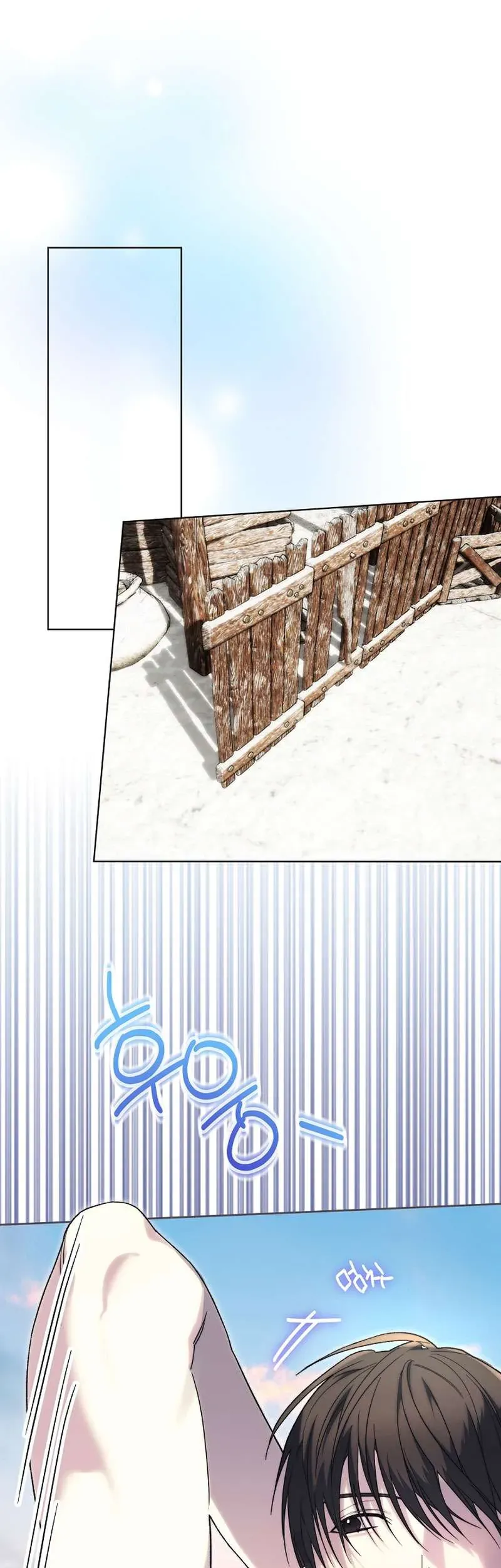 Khi Bình Mình Siết Chặt Lấy Cổ - Chapter 5 - Page 45