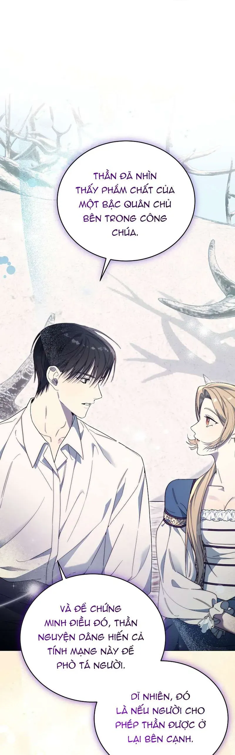 Khi Bình Mình Siết Chặt Lấy Cổ - Chapter 6 - Page 18