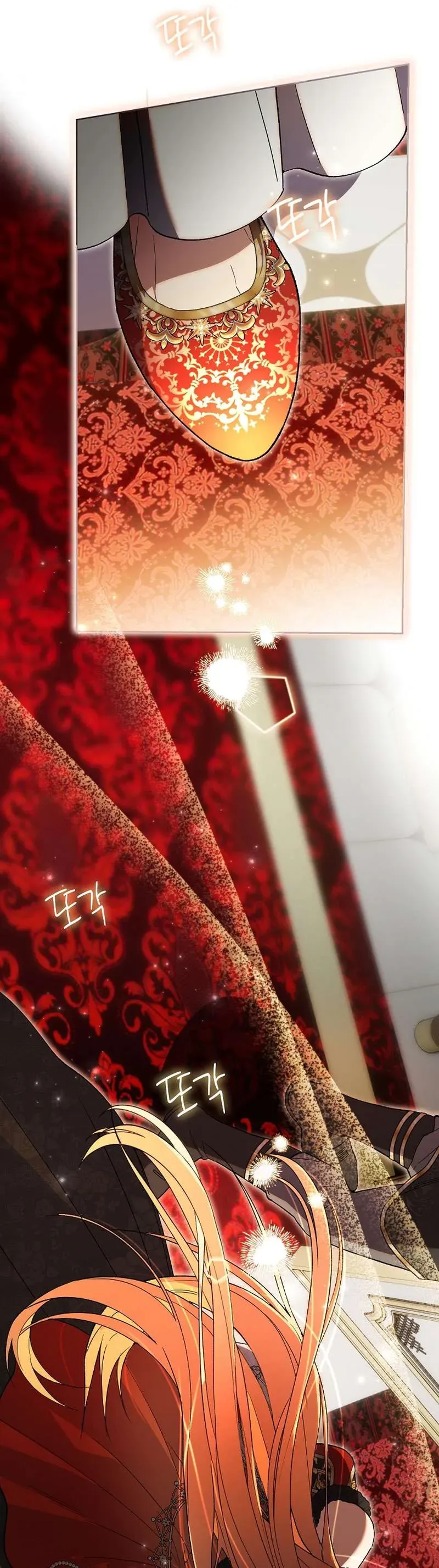 Khi Bình Mình Siết Chặt Lấy Cổ - Chapter 6 - Page 33