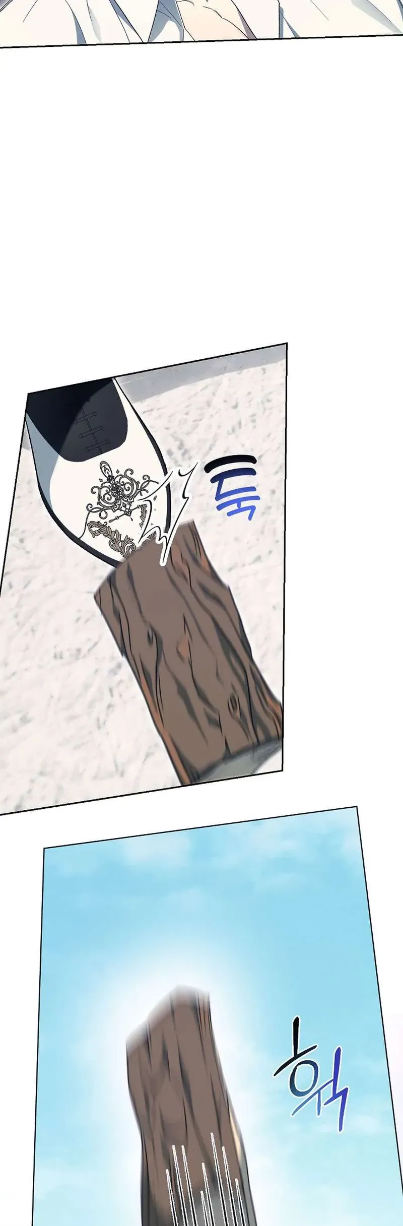 Khi Bình Mình Siết Chặt Lấy Cổ - Chapter 6 - Page 7