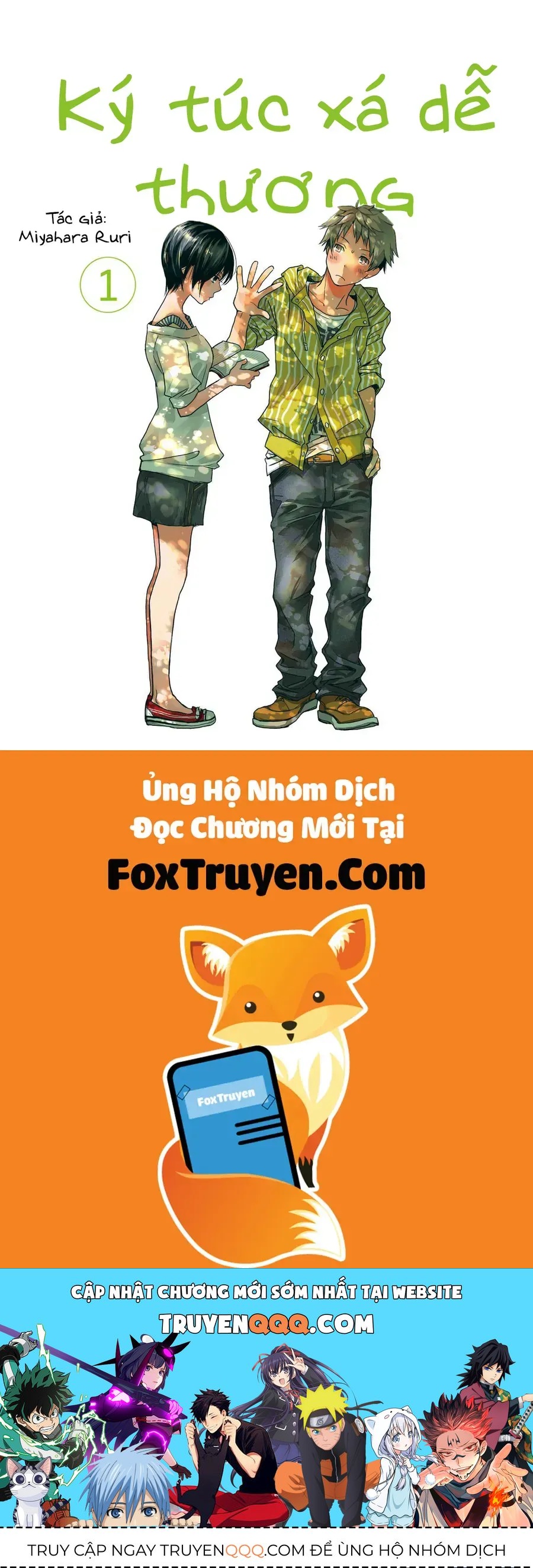 Bokura Wa Minna Kawai-Sou - Chapter 1 - Page 11