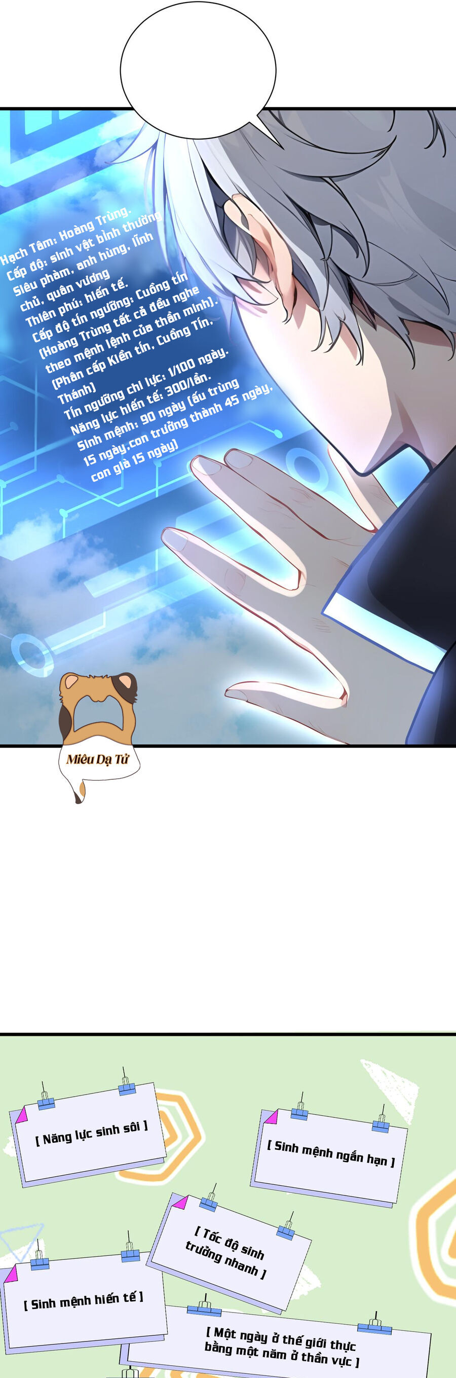 Khắp Thần Giới: Ta Hiến Tế Hàng Vạn Sinh Linh Trở Thành Thần - Chapter 1 - Page 20